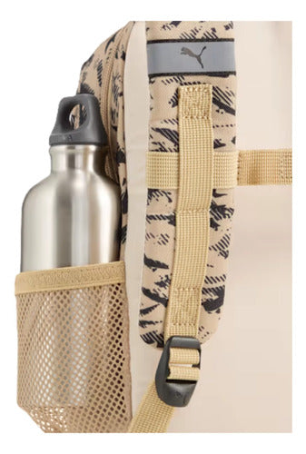 Mochila Puma Animal Extra Small Para Niños Beige Animal Print