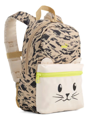 Mochila Puma Animal Extra Small Para Niños Beige Animal Print